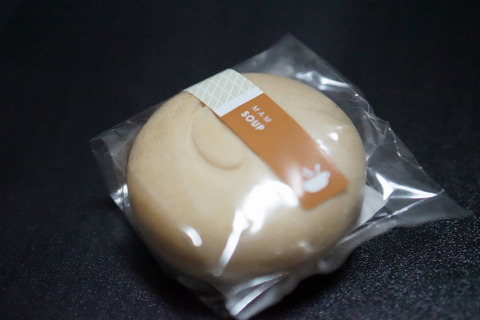 最中スープ