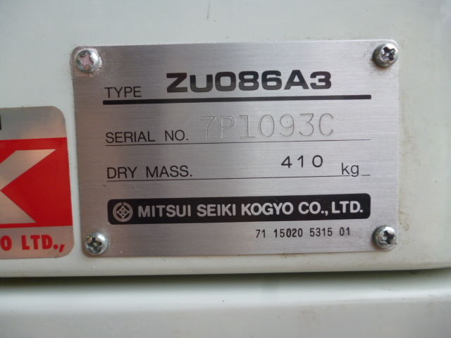 三井精機製 37kw(50馬力) 水潤滑式オイルフリー 水冷式 三井精機製 37kw(50馬力) 水潤滑式オイルフリー 水冷式