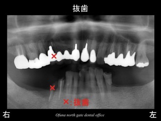 饤09