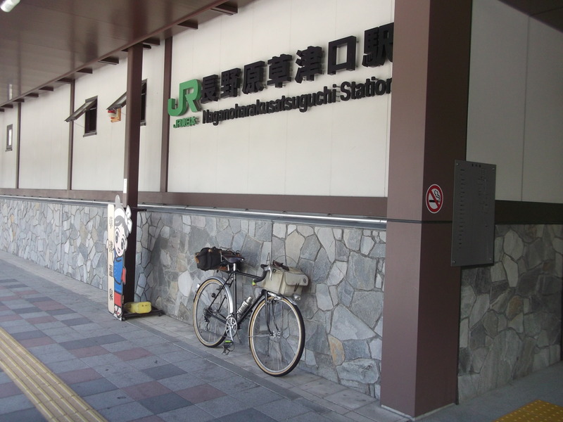 夏の恒例一泊ランｉｎ菱野温泉
