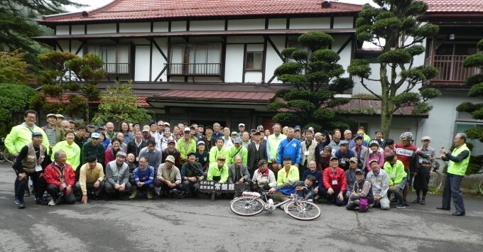 第５０回全国サイクリングクラブラリー