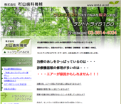 �������ʵ����Υۡ���ڡ���