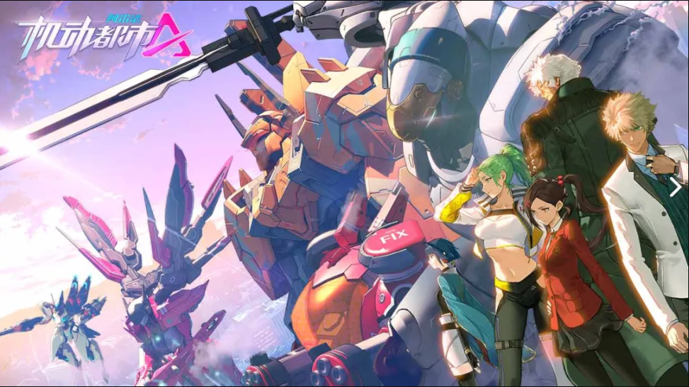 規制情報 10月初の版号更新で計67本通過 注目はneteaseの新作バトロワ Bilibiliのカードゲーム ゲーム会社で働く女子のつぶやき 中国 ゲーム アニメ情報