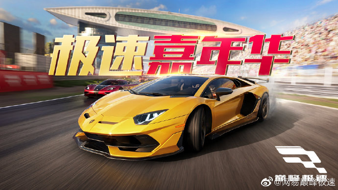 中国ゲーム 調査報告】2023年6月中国産の新作6本が月間予測売上1億元超えを達成