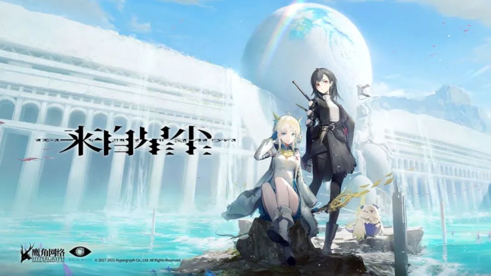 新作情報】「アークナイツ」のHyperGryph、2本目の注目タイトル 新作情報】「アークナイツ」のHyperGryph、2本目の注目タイトル