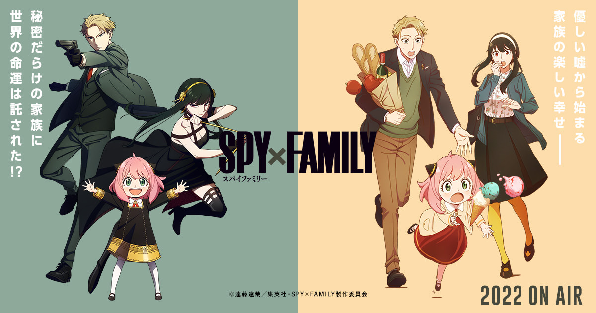調査報告 22年4月中国大陸アニメ放送状況 映画市場再びコロナ影響を受ける Spy Family など新番組多数登場で Bilibiliランキングに大変動 ゲーム会社で働く女子のつぶやき 中国ゲーム アニメ情報