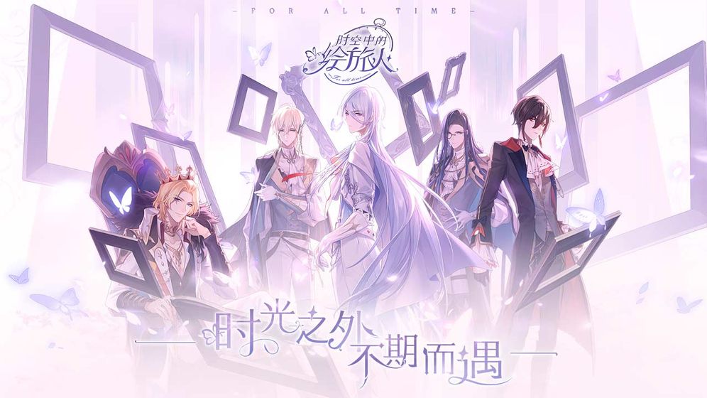 規制情報 7月初の版号更新で計56本通過 Tencent Neteaseなどのタイトルあり ゲーム会社で働く女子のつぶやき 中国ゲーム アニメ情報