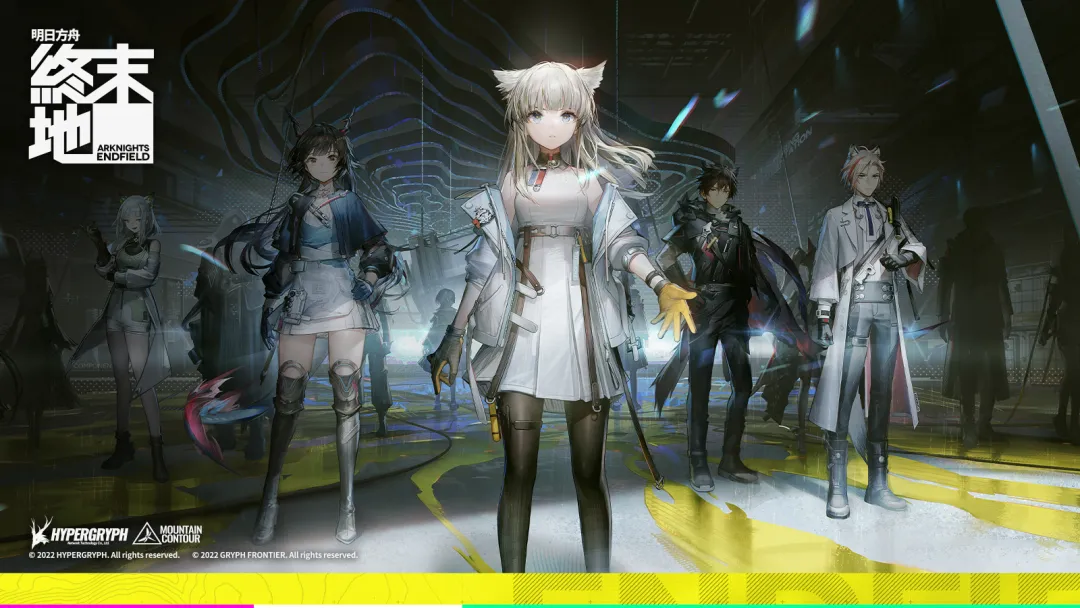 アークナイツ（明日方舟）』に強力援軍！ テンセントNExT副総経理、顧