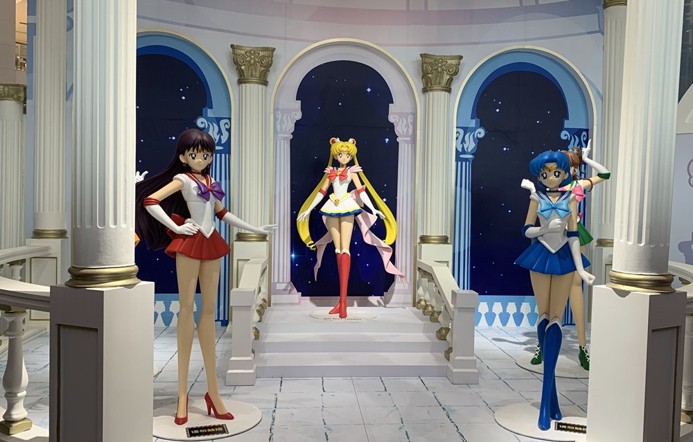 現地報道 子供時代の思い出 美少女戦士セーラームーン 展が中国大陸に初登場 ゲーム会社で働く女子のつぶやき 中国ゲーム アニメ情報 現地報道 子供時代の思い出 美少女戦士セーラームーン 展が中国大陸に初登場 ゲーム会社で働く女子のつぶやき 中国ゲーム アニメ情報