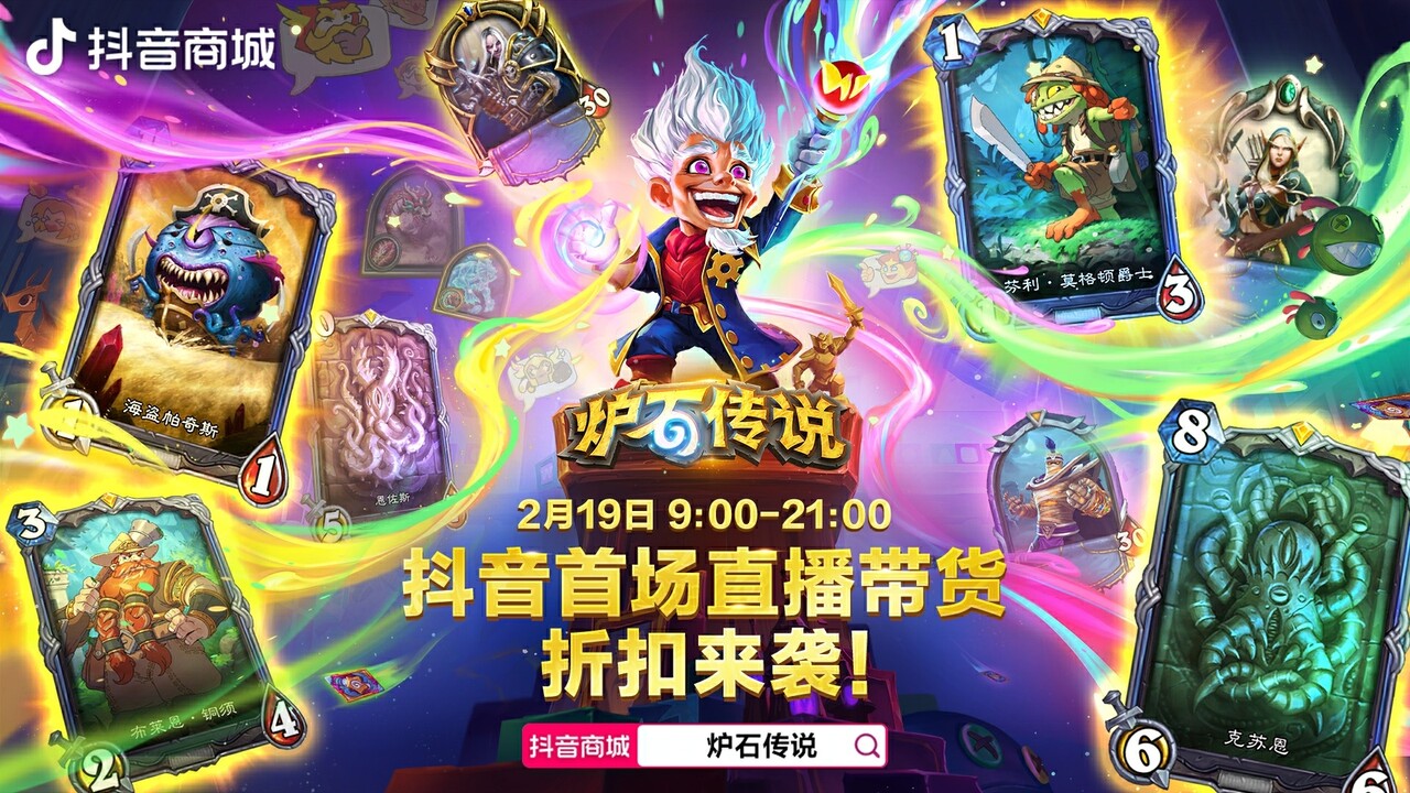 中国iOSゲーム週間ランキング】『ドラゴンネスト』の新作『龍之谷世界（Dragon Nest World）』が登場  S6シーズン「群雄争覇」開幕の『三国：謀定天下』が3位に浮上 : 中国ゲーム最新情報まとめ - 人気ゲームタイトル紹介〜まみ&ヤヤBLOG〜