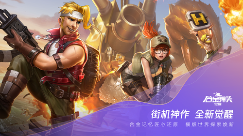 Dream11は中国のTencentから評価額約4億5,000万ドルで1億ドルを調達する可能性がある