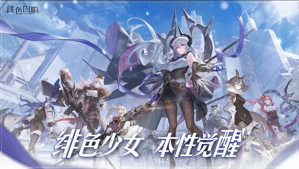 新作情報】上編-10月に中国でリリース予定の新作ゲームは計15本、二