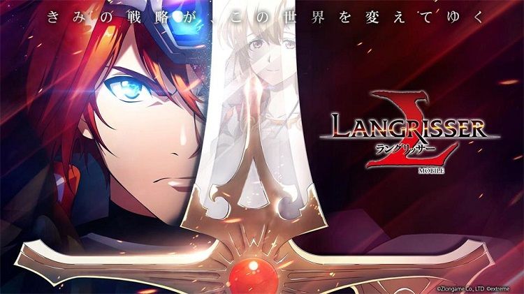 4月中国タイトル海外市場の状況報告 ラングリッサー 日本で大ブレイク シャイニングニキ 中国台湾 マカオ 香港でサービス開始 ゲーム会社で働く女子のつぶやき まみ ややの中国コンテンツ情報 4月中国タイトル海外市場の状況報告 ラングリッサー 日本で大ブレイク シャイニングニキ 中国台湾 マカオ 香港でサービス開始 ゲーム会社で働く女子のつぶやき まみ ややの中国コンテンツ情報