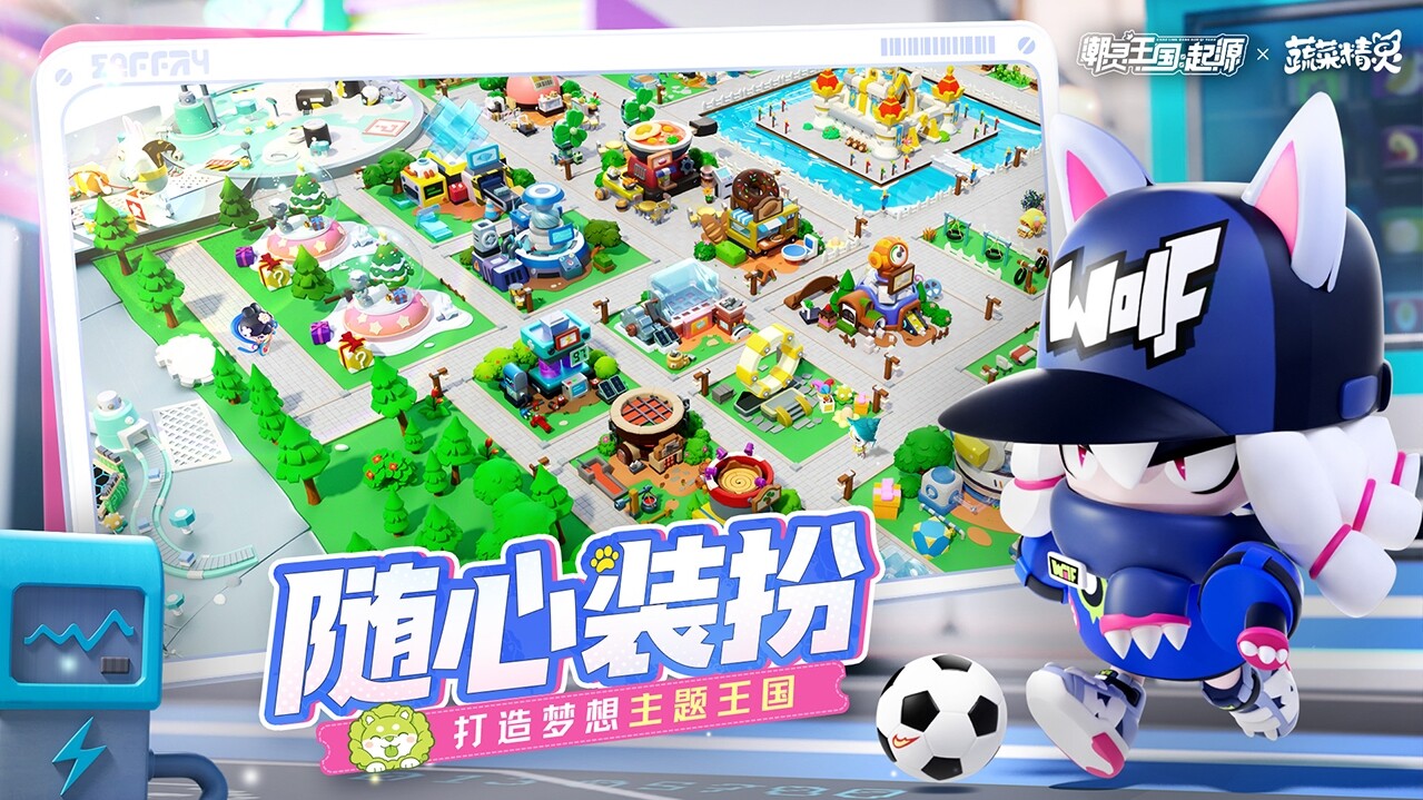 新作情報】前編-2024年1月に中国でリリース予定の新作ゲームは計33本