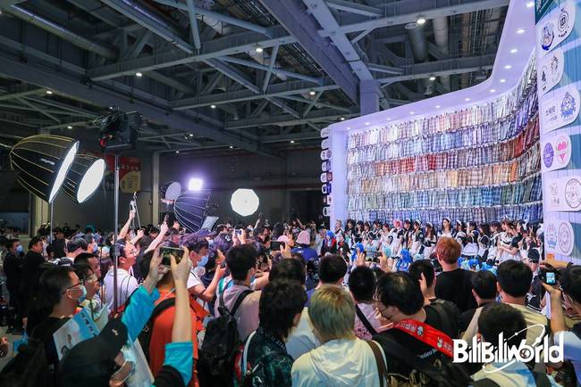 現地報道 Bilibiliオフラインイベント Bilibili World 上海 無事終幕 動員数万人 チケットは9日で完売 ゲーム会社で働く女子のつぶやき 中国ゲーム アニメ情報