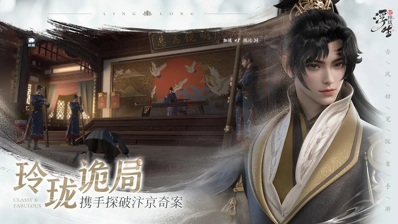 新作情報】前編-2024年1月に中国でリリース予定の新作ゲームは計33本