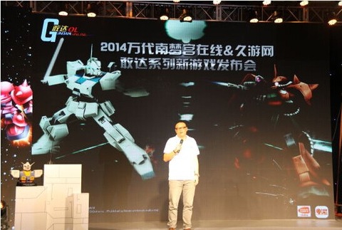 万代01