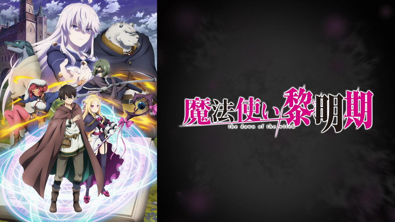 調査報告 22年5月中国大陸アニメ放送状況 唯一上映されたのは劇場版ドラえもん 新番組が複数登場 Bilibili人気ランキングに新変化 ゲーム会社で働く女子のつぶやき 中国ゲーム アニメ情報