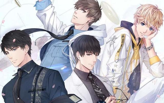 Ipコンテンツ 中国大手ゲーム会社のメディアミックス展開 恋プロ など ゲームipをアニメや映画化 ゲーム会社で働く女子のつぶやき 中国ゲーム アニメ情報 Ipコンテンツ 中国大手ゲーム会社のメディアミックス展開 恋プロ など ゲームipをアニメや映画化 ゲーム会社で働く女子のつぶやき 中国ゲーム アニメ情報