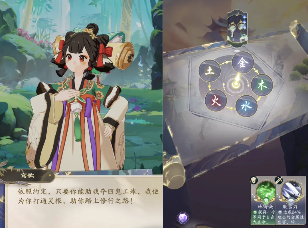 中国ｰ規制情報】2024年5月の中国ゲーム版号発表！合計96本通過