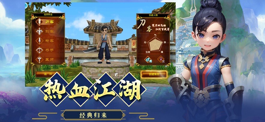 中国iOSゲーム週間ランキング】新作2本、『Epic Seven』『Racing