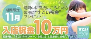 いらすとや 何者なのだろうか すごたんの自慢 いらすとや 何者なのだろうか すごたんの自慢
