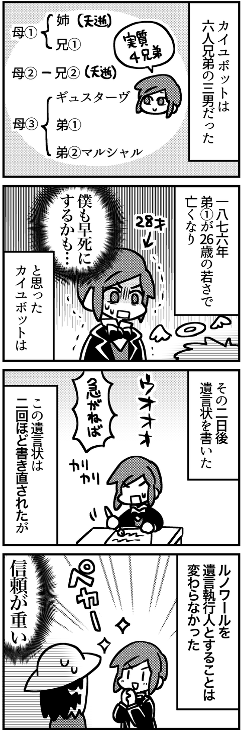 無題741_20231025231339