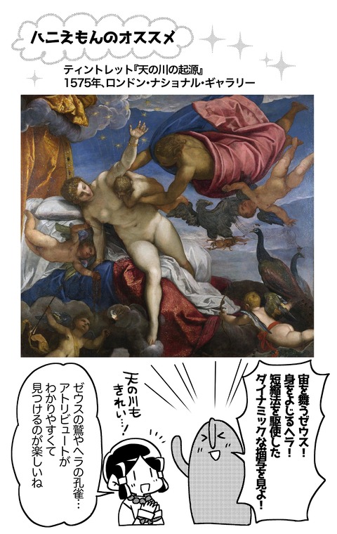 2022-05-22 23.21 (1)