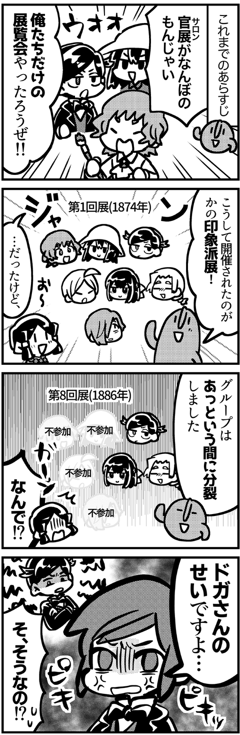 無題699_20230824214655