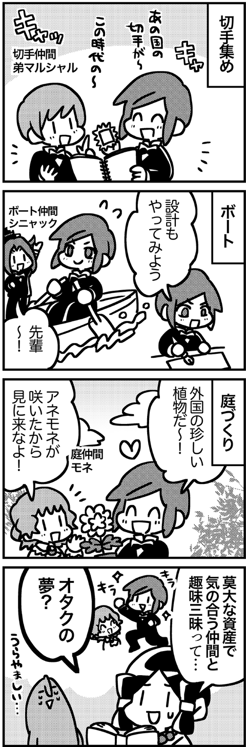 無題712_20230925215324