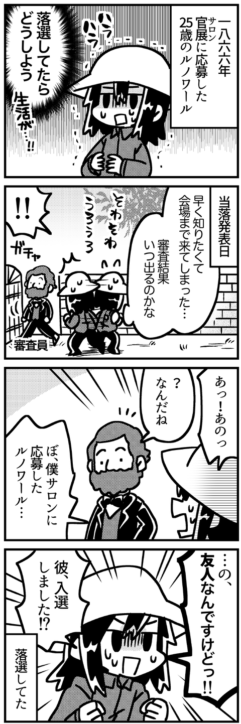 無題695_20230718003402