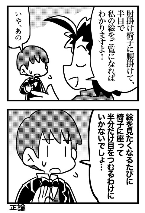 2022-05-12 23.23 (1)