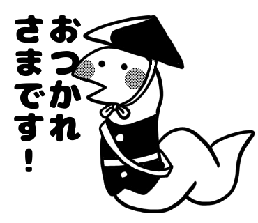 026C69B7-94CB-4C0B-8553-05951080A3F2