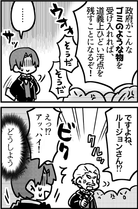 無題747_20231105231157