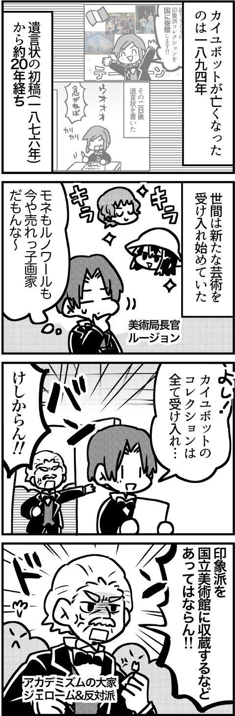 無題747_20231105231142