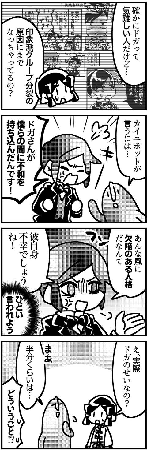 無題699_20230824214712