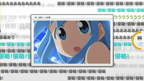 torne_niconico_