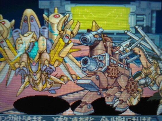 デジモンリンクス 神々しい土偶キャラだと アルマジモンの公式究極体がネタバレか オメガモン速報 デジモンリンクス攻略まとめ速報 デジモンリンクス 神々しい土偶キャラだと アルマジモンの公式究極体がネタバレか オメガモン速報 デジモンリンクス攻略まとめ速報