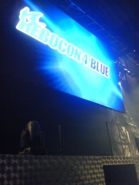 リボコン4blue写真を 井上優 Officialblog あしたのスグル リボコン4blue写真を 井上優 Officialblog あしたのスグル