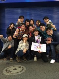 比嘉呑み プロデューサー 音楽チームも交えて大盛り上がり 井上優 Officialblog あしたのスグル 比嘉呑み プロデューサー 音楽チームも交えて大盛り上がり 井上優 Officialblog あしたのスグル