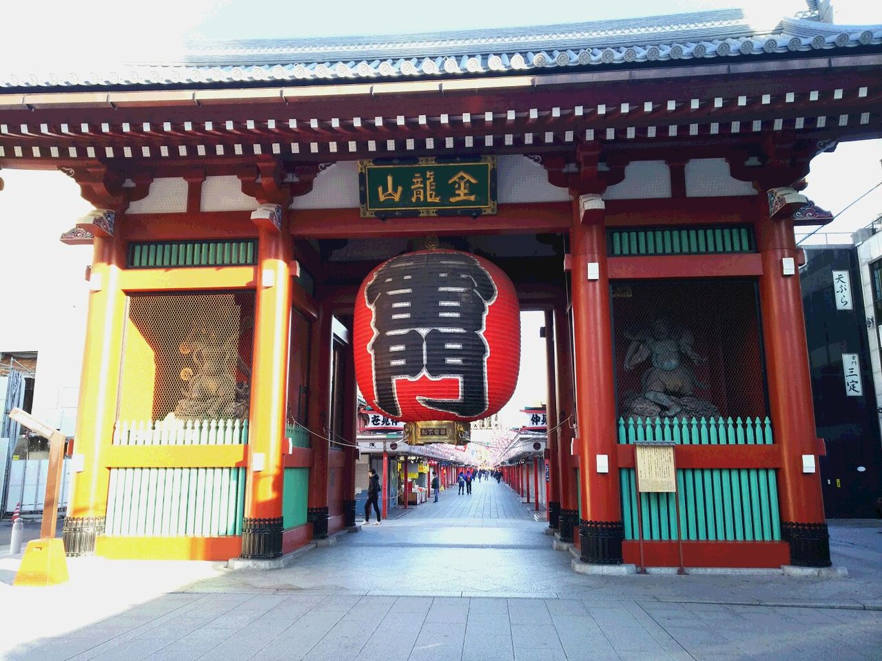 東京メトロ浅草駅から花やしきまでの経路 井上優 Officialblog あしたのスグル