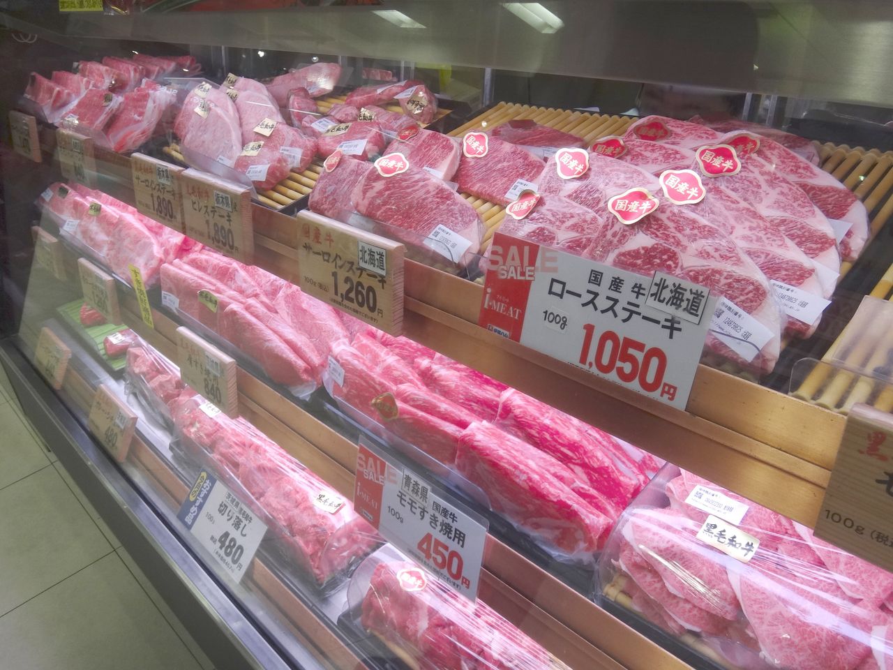今半のサイコロステーキ ステーキの型をしていなければ安いお肉 二人暮しのおつまみ日記 今半のサイコロステーキ ステーキの型をしていなければ安いお肉 二人暮しのおつまみ日記