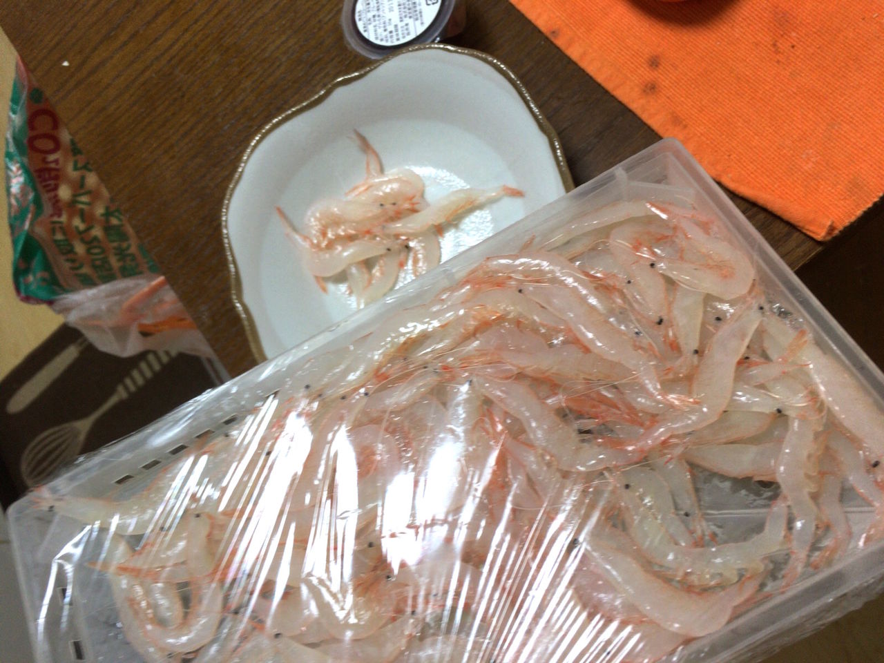 中野住まいなら一度は行きたい勝田商店 二人暮しのおつまみ日記 中野住まいなら一度は行きたい勝田商店 二人暮しのおつまみ日記