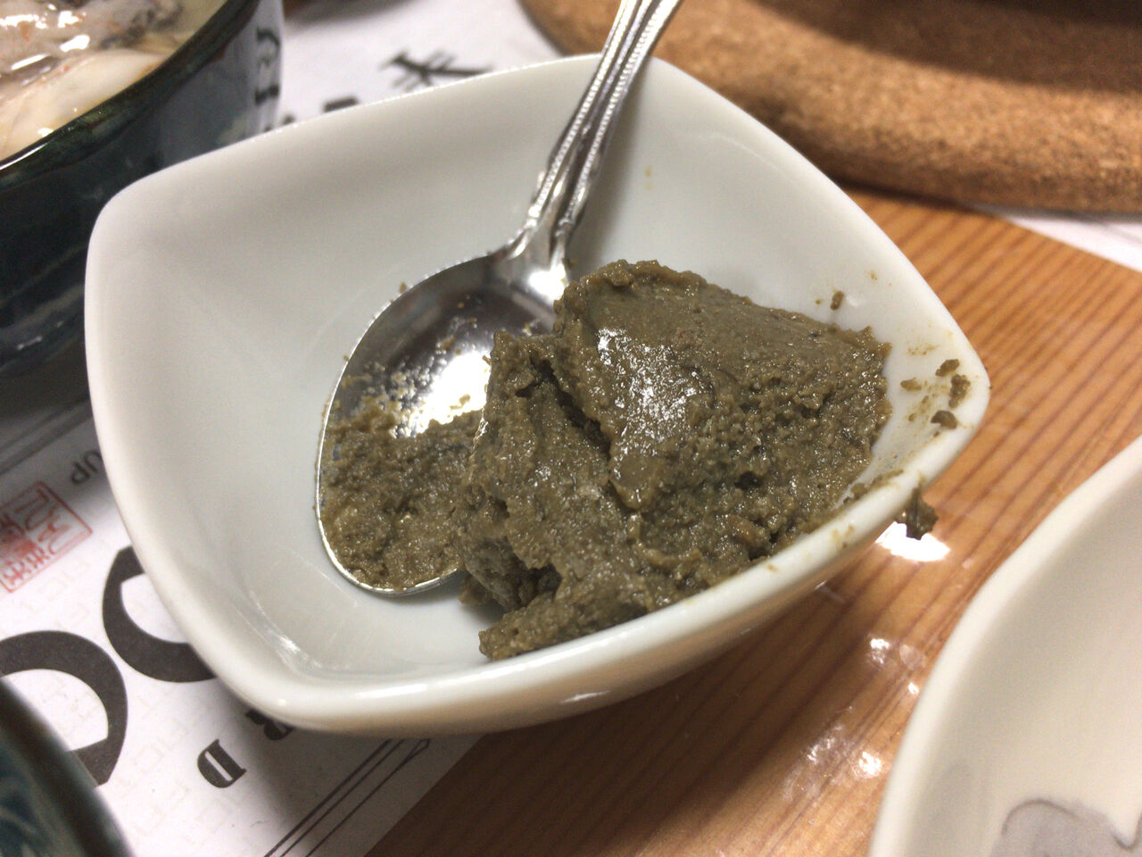 肉のハナマサで掘り当てた かにみそがまさかの価格 禁断のおつまみ 二人暮しのおつまみ日記 肉のハナマサで掘り当てた かにみそがまさかの価格 禁断のおつまみ 二人暮しのおつまみ日記