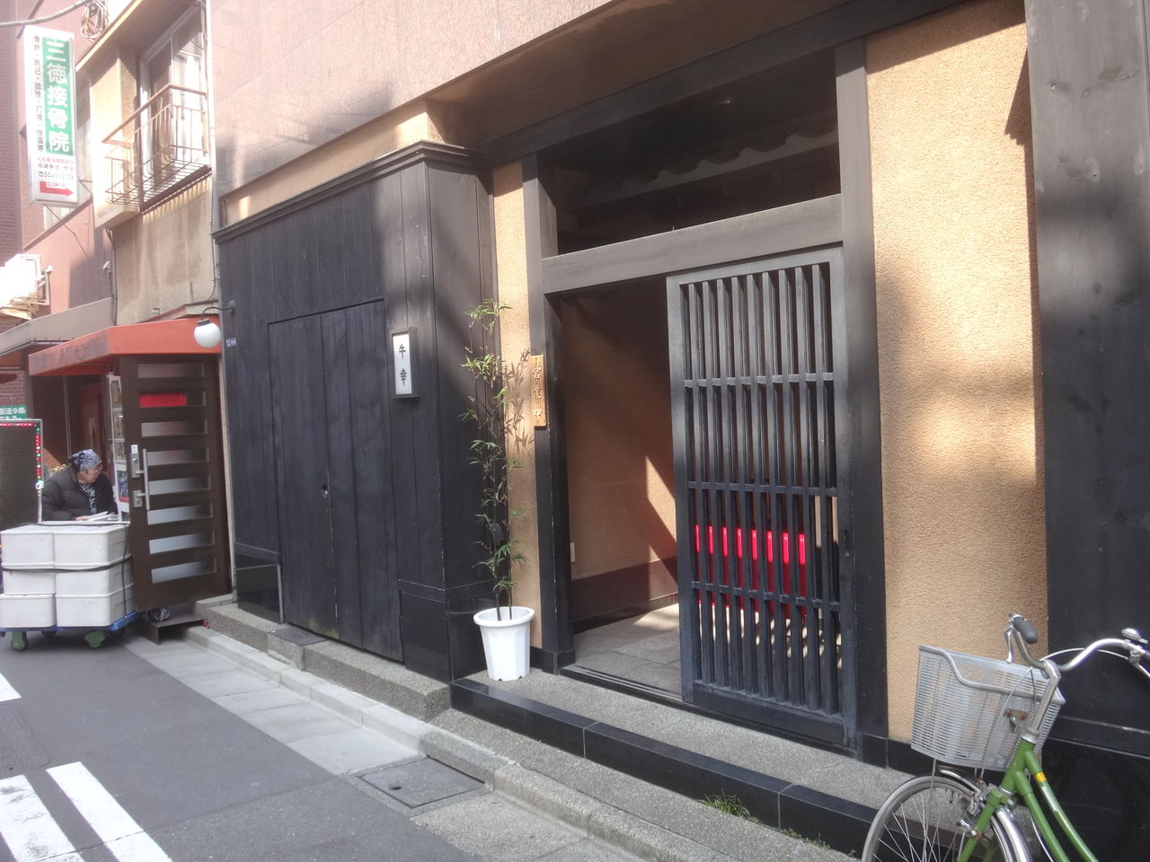 洋風料亭の雰囲気でいただくすき焼きランチ 新川 牛幸 二人暮しのおつまみ日記