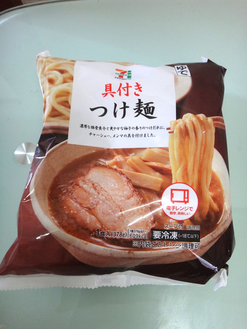 家で本格つけ麺ライフ 本格の麺とスープに具までついたセブンイレブン 具付つけ麺 二人暮しのおつまみ日記 家で本格つけ麺ライフ 本格の麺とスープに具までついたセブンイレブン 具付つけ麺 二人暮しのおつまみ日記