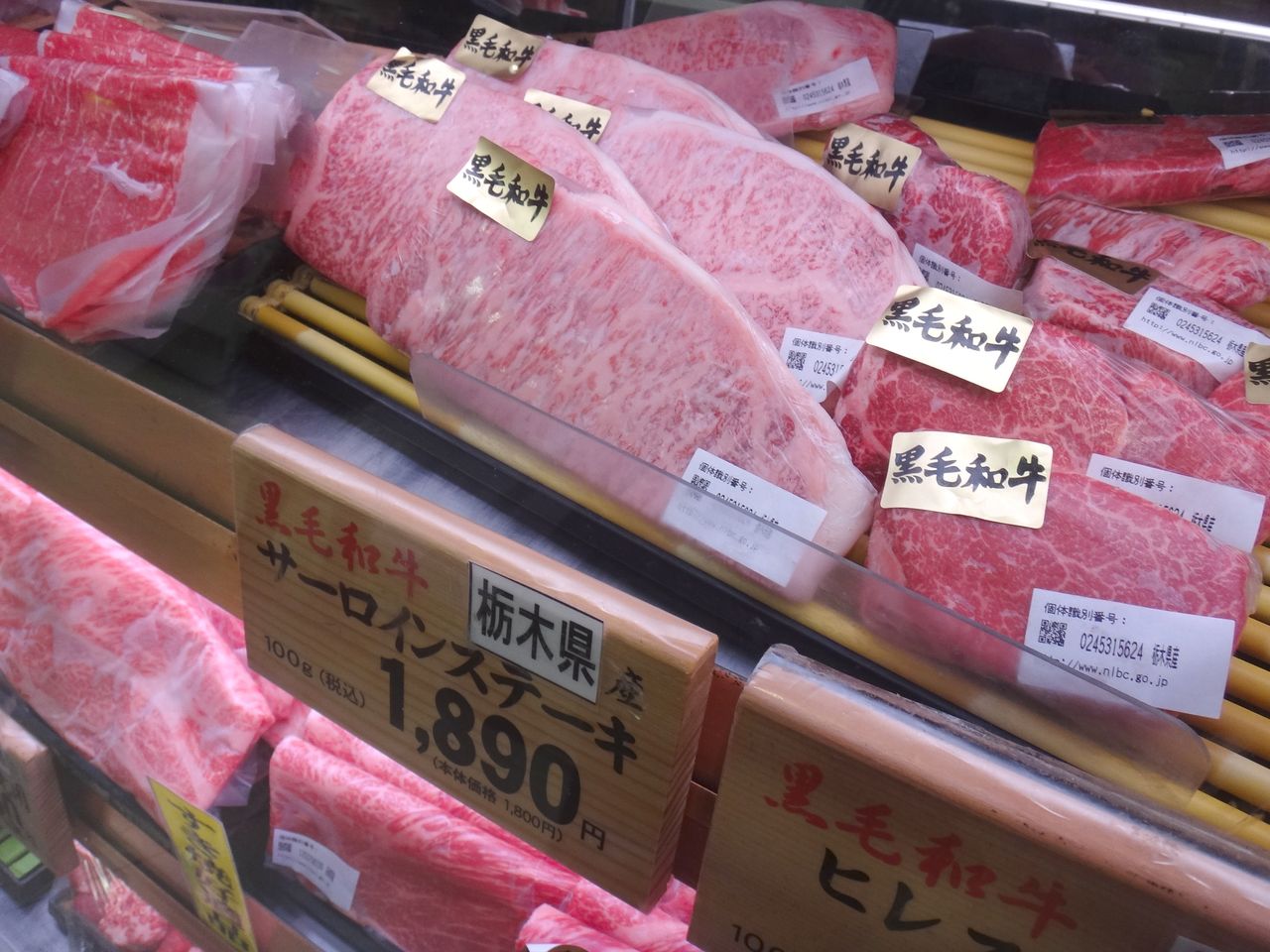 今半のサイコロステーキ ステーキの型をしていなければ安いお肉 二人暮しのおつまみ日記 今半のサイコロステーキ ステーキの型をしていなければ安いお肉 二人暮しのおつまみ日記