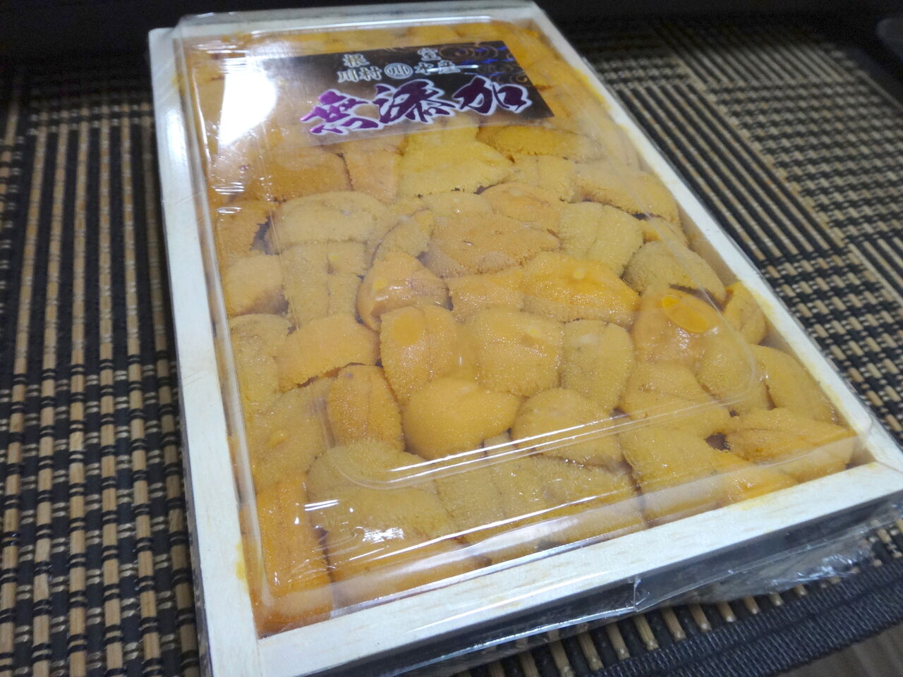 中野 勝田商店で無添加箱ウニを驚きの価格で 二人暮しのおつまみ日記 中野 勝田商店で無添加箱ウニを驚きの価格で 二人暮しのおつまみ日記