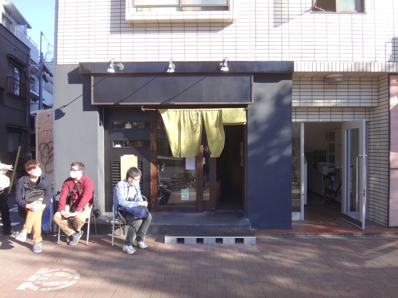 なんだか旨いお祭り騒ぎの一杯 東中野 覆めん 花木 二人暮しのおつまみ日記