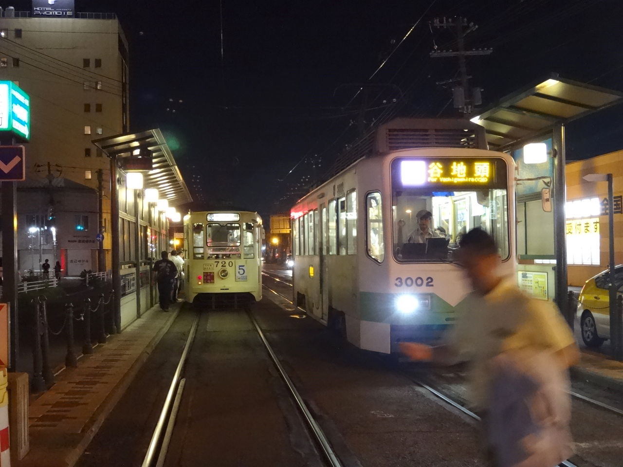 いやぁ はこ民食堂は 東京の 民 とは違い ベロベロ度1 の居酒屋であった 二人暮しのおつまみ日記